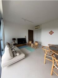 Foresque Residences (D23), Condominium #524997851